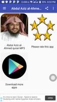 Abdul Aziz al-Ahmed quran MP3 Screenshot 1