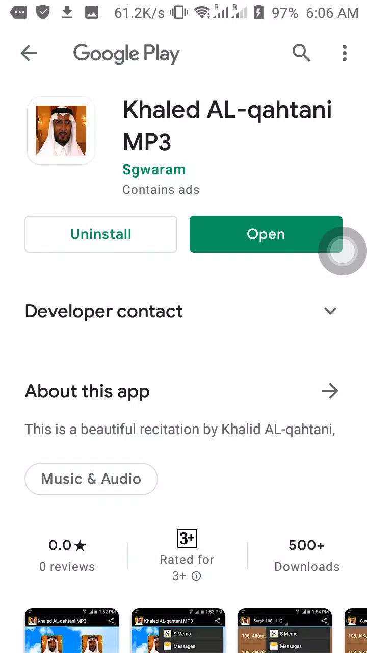 Khaled AL-qahtani MP3 APK for Android Download