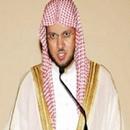 APK Abdul Wadood Haneef Full Quran