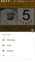 Abdullah Ali Jabir Full Quran Screenshot 3