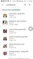 Abdullah Ali Jabir Full Quran Screenshot 2
