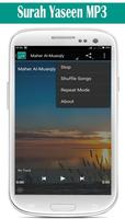 1 Schermata Surah Yaseen with MP3