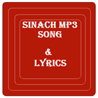 Sinach Songs icône