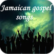 Jamaican gospel songs
