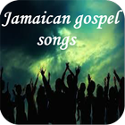 Jamaican gospel songs आइकन