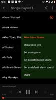 Mohamed Mounir all Songs - محمد منير كل اغاني capture d'écran 3
