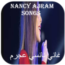 Nancy Ajram All Songs APK