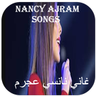 Nancy Ajram All Songs आइकन