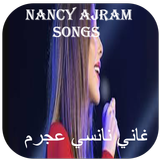 Nancy Ajram All Songs icône