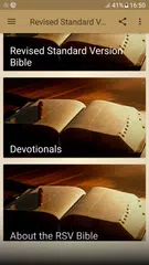 Revised Standard Version Bible アプリダウンロード