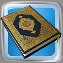 Al-Quran 30 Juz Lengkap-APK