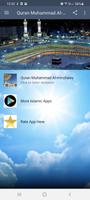 Quran Muhammad Al-minshawy screenshot 1