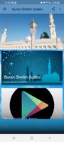 Quran Sheikh Sudais screenshot 1