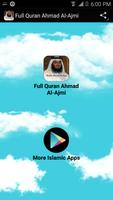 Full Quran Ahmad Al-Ajmi capture d'écran 2