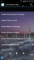 Surah Maryam Mp3 скриншот 3