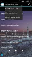 Surah Maryam Mp3 скриншот 2