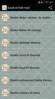 Surah Al-Fath mp3 پوسٹر