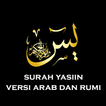 ”Yasiin Versi Arab dan Rumi