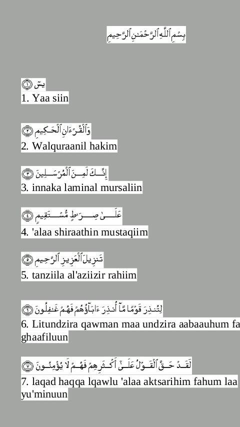 Yasiin Versi Arab Dan Rumi For Android Apk Download