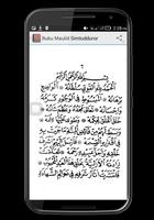 Maulid Simtudduror Kitab & MP3 imagem de tela 2
