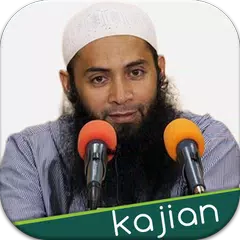 Kajian Syafiq Reza Basalamah APK 下載