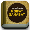 Mudzakarah 6 Sifat Sahabat