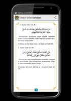 Mudzakarah 6 Sifat Sahabat 截图 3