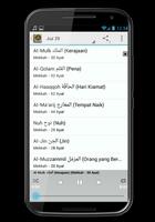 برنامه‌نما Murottal Abu Usamah Juz 29 30 عکس از صفحه