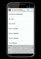 Surat Al-Waqiah Teks dan MP3 स्क्रीनशॉट 3
