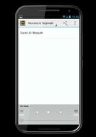 Surat Al-Waqiah Teks dan MP3 captura de pantalla 2