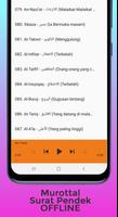 Surat Surat Pendek Al Quran screenshot 1