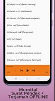 Surat Surat Pendek Al Quran screenshot 2