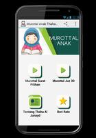 Murottal Anak Thaha Al Junayd screenshot 1