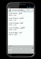 Murottal Anak Thaha Al Junayd screenshot 2