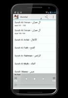 Maghfirah M Hussein Murottal screenshot 3