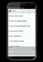 Huriya Rafiq Qadri Naats स्क्रीनशॉट 2
