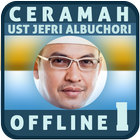 Kumpulan Ceramah Offline UJE 1 icon