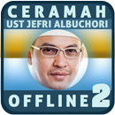 Kumpulan Ceramah Offline UJE 2 APK