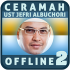 Kumpulan Ceramah Offline UJE 2 icône