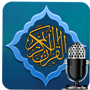 Mp3 Al-Quran & Islamic Audio APK
