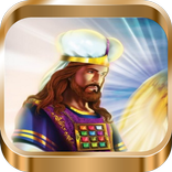 Las 2300 tardes y mañanas Profecias Biblicas