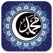 Shalawat Mp3 Offline