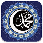 Shalawat Mp3 Offline icon