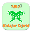 Belajar Tajwid + Al Quran APK