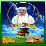 Tarekat Idrisiyyah biểu tượng