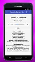 Allahumma Labbaik - Sabyan Offline ảnh chụp màn hình 1