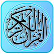 Al-Qur'an Terjemahan Mp3 Offline