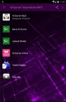 Al-Qur'an Terjemahan Mp3 Offline 海報