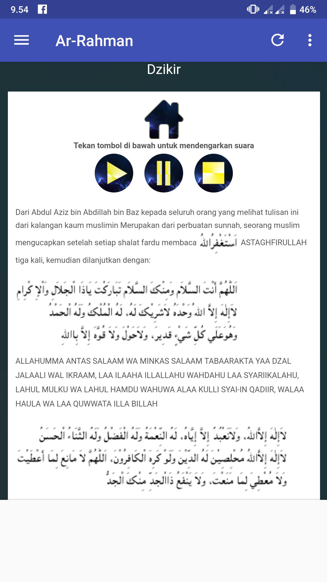 Surat Ar Rahman Latin Terjemah For Android Apk Download