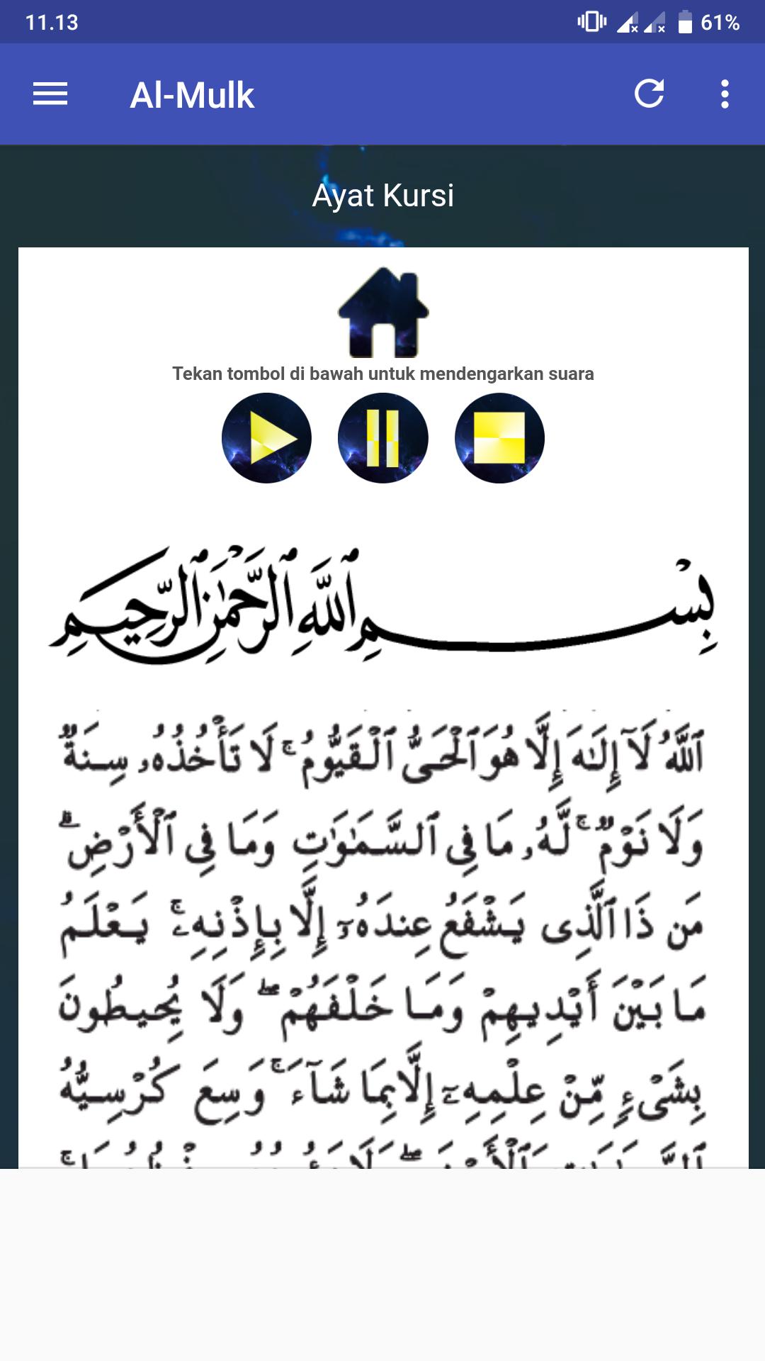 Surat Al Mulk Latin Terjemah For Android Apk Download